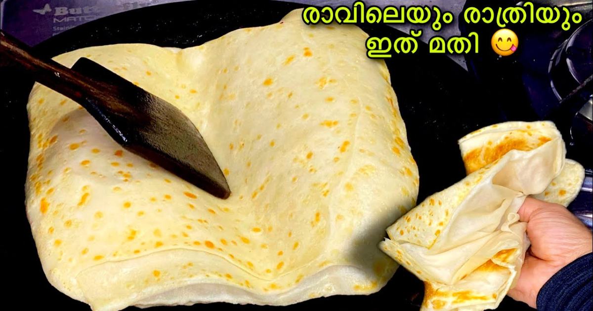 Easy Roti Recipe For Breakfast & Dinner Malayalam