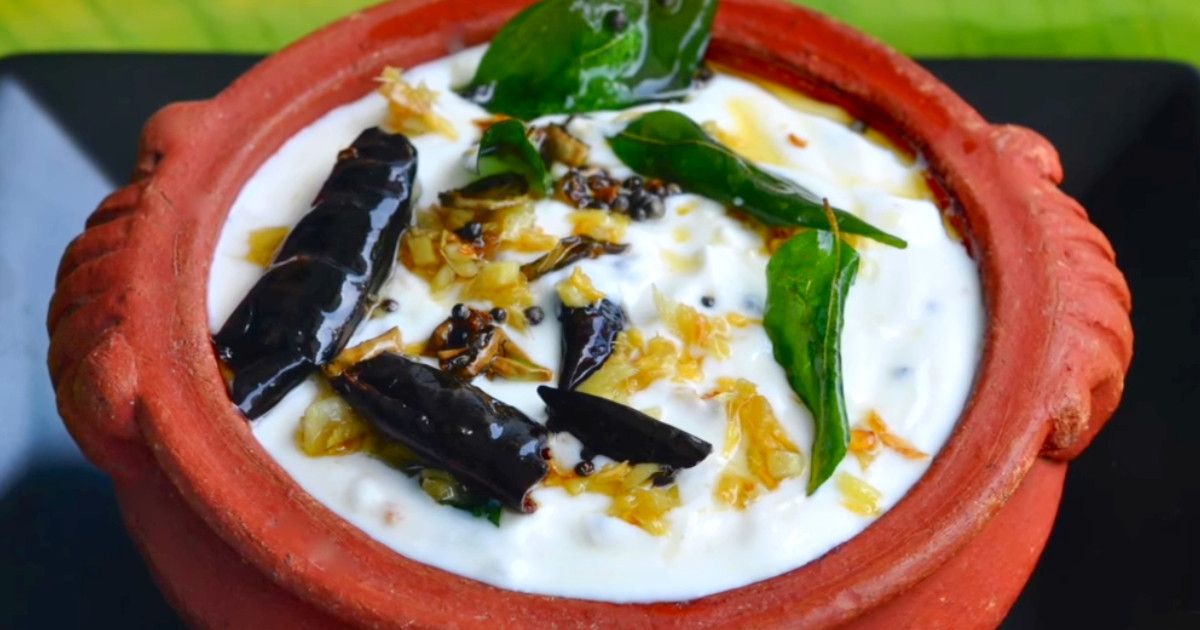 Sadya Special Inji Thayir Tasty Recipe