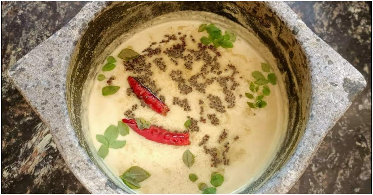 Tasty Pavakka Thairu Curry Recipe