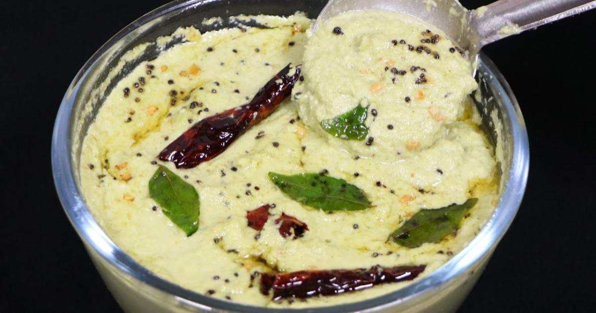 Kerala Style Coconut White Chutney Recipe
