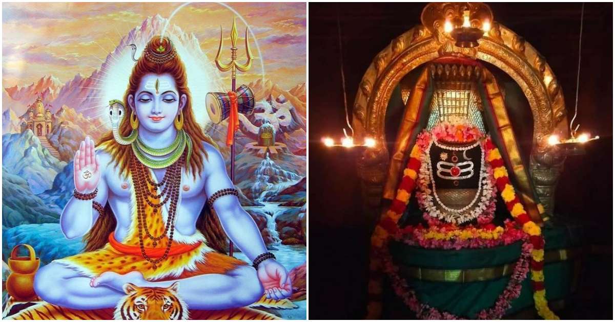 Wish Come True Loard Shiva Vazhipadu Dhara